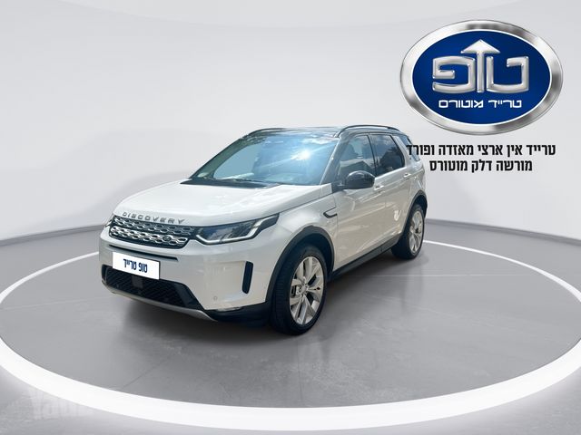 לנד רובר דיסקברי ספורט