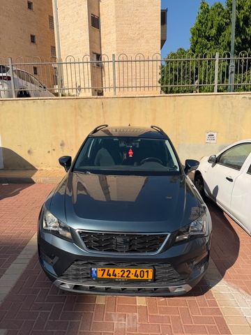 סיאט אטקה