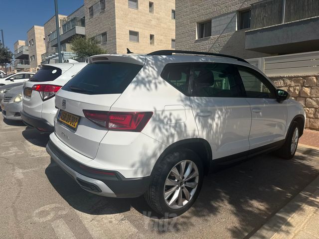 סיאט אטקה