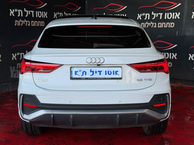 אאודי Q3