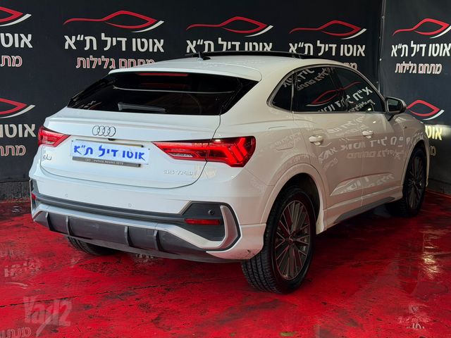 אאודי Q3