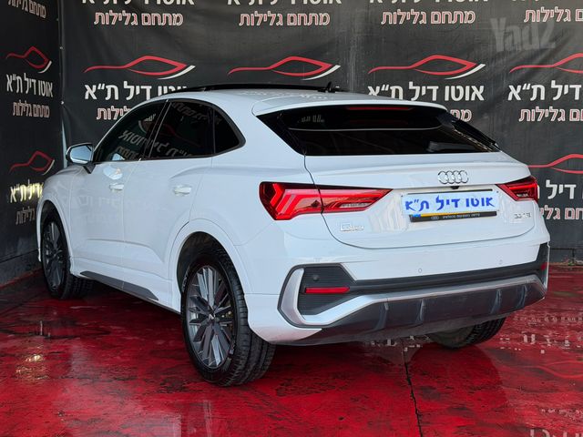 אאודי Q3