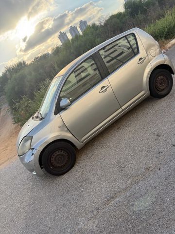 דייהטסו סיריון