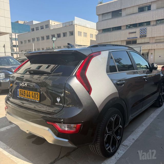 קיה נירו