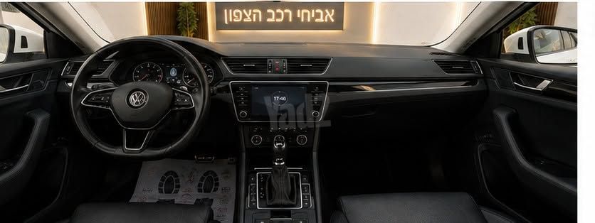 סקודה סופרב
