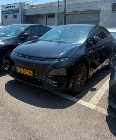 אקספנג G6
