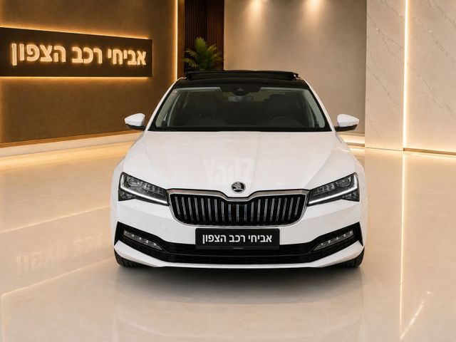 סקודה סופרב