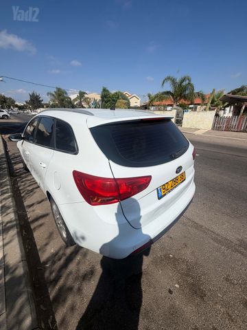 קיה סיד