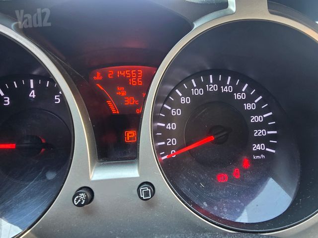 ניסאן ג'וק