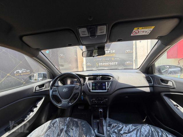 יונדאי i20