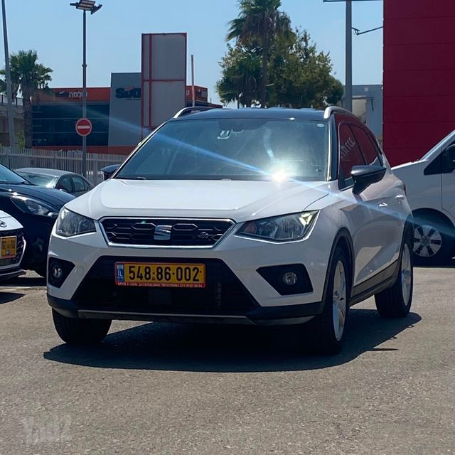 סיאט ארונה