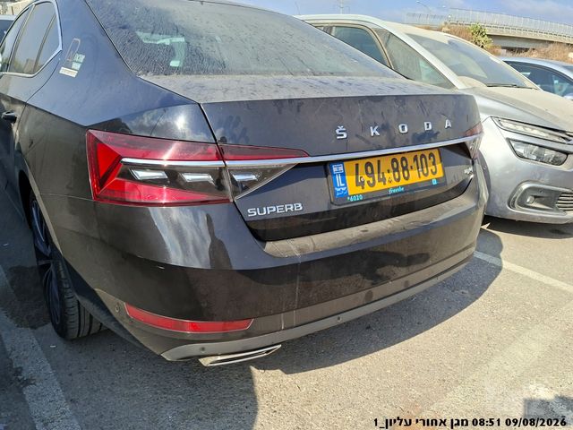 סקודה סופרב