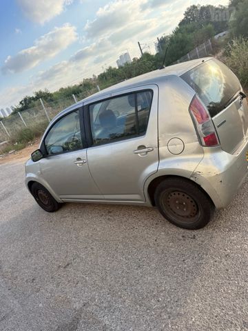 דייהטסו סיריון