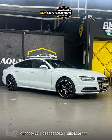 אאודי A7