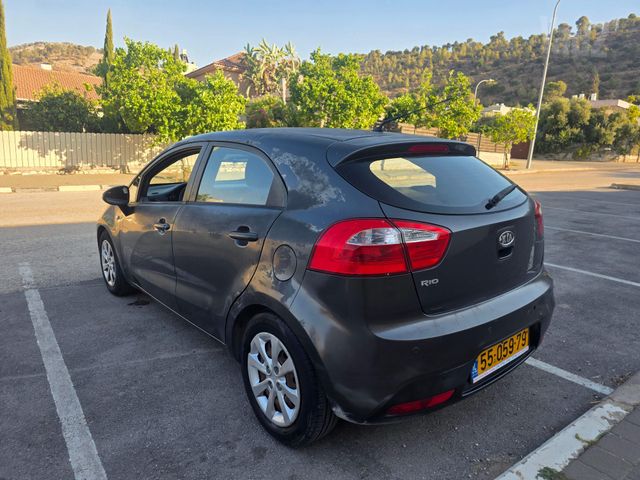 קיה ריו