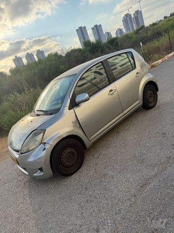 דייהטסו סיריון