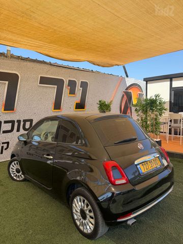 פיאט 500