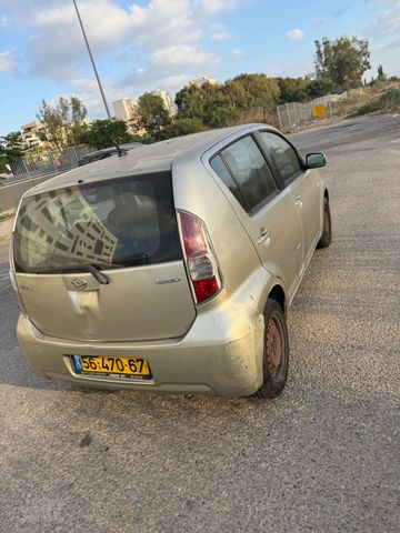 דייהטסו סיריון