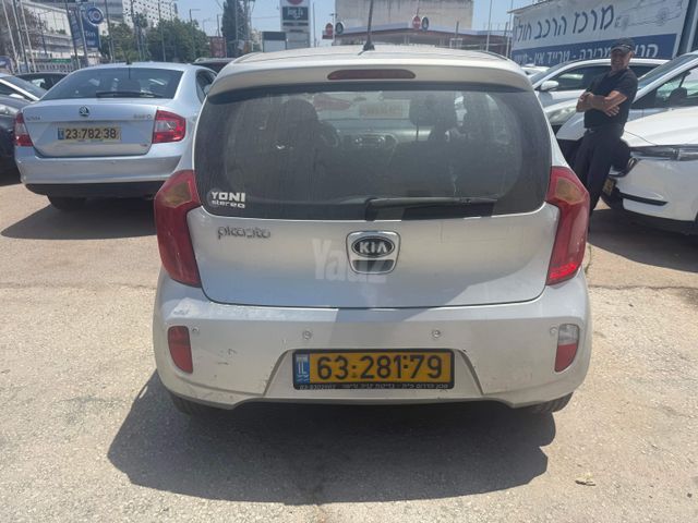 קיה פיקנטו