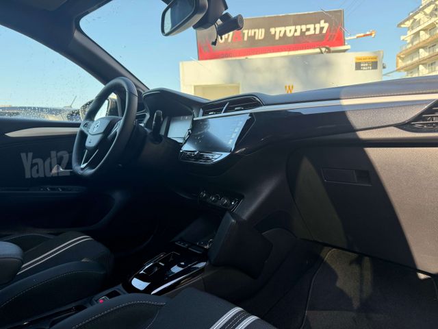 אופל קורסה