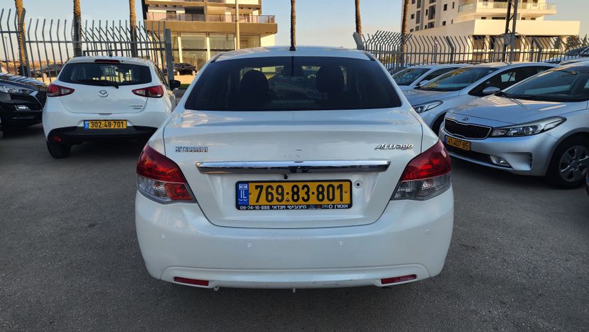 מיצובישי אטראז'