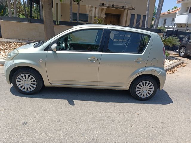 דייהטסו סיריון