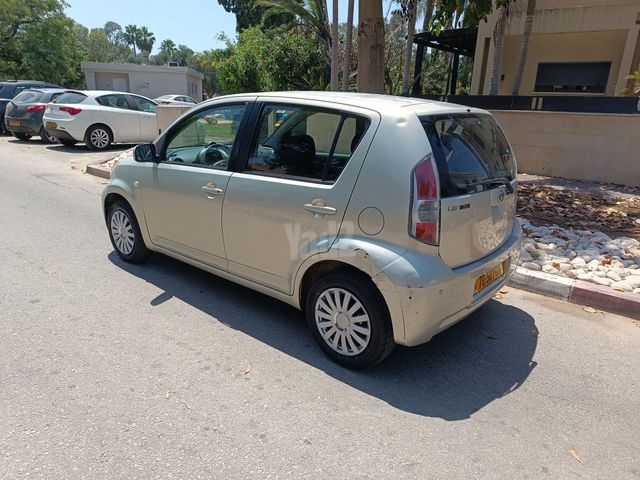 דייהטסו סיריון