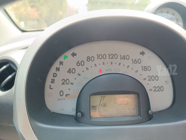 דייהטסו סיריון