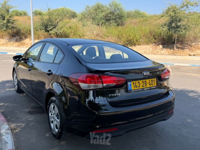 קיה פורטה