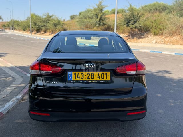 קיה פורטה