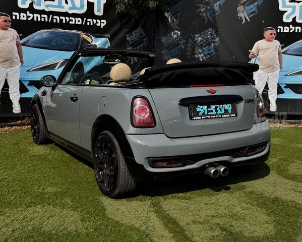 מיני קופר קבריולט