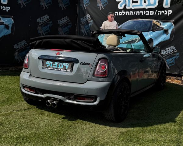 מיני קופר קבריולט