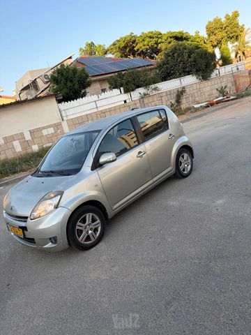 דייהטסו סיריון
