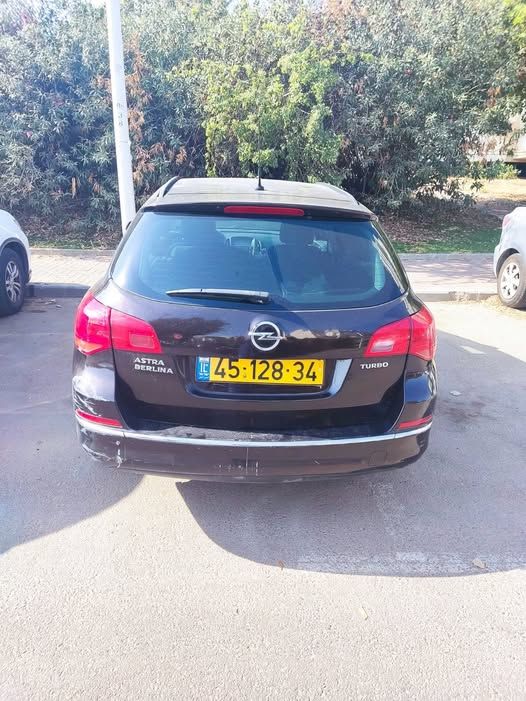 אופל אסטרה