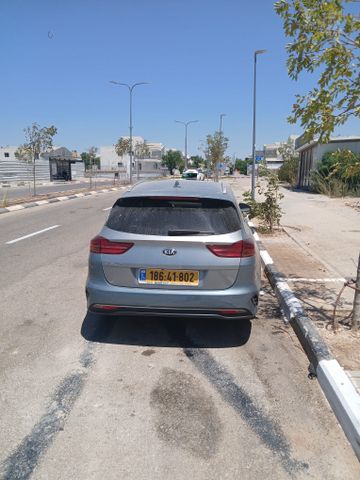 קיה סיד
