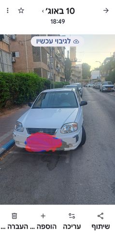 מודעת רכב יונדאי אקסנט i25
