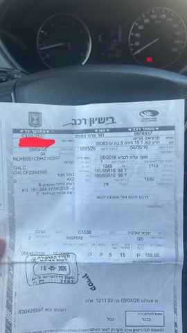 יונדאי i20