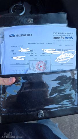 סוזוקי SX4