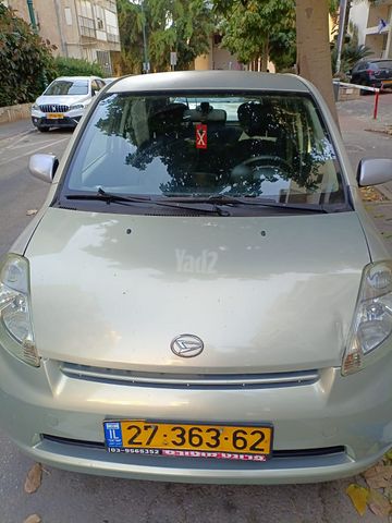 מודעת רכב דייהטסו סיריון
