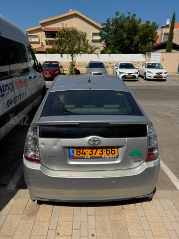 טויוטה פריוס