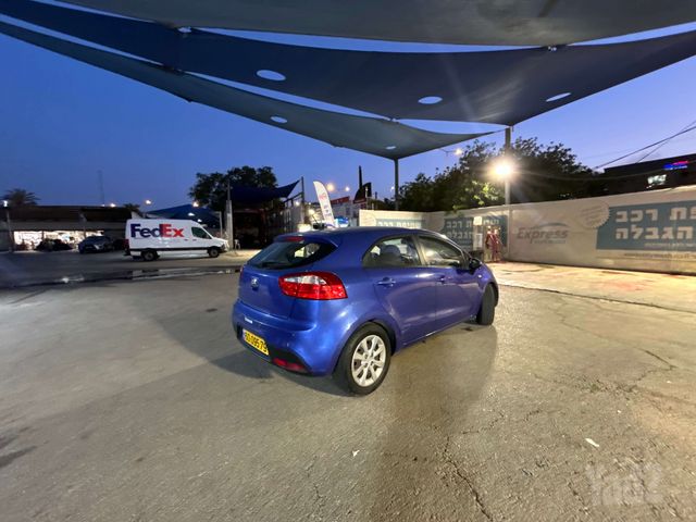 קיה ריו