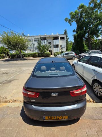 קיה ריו