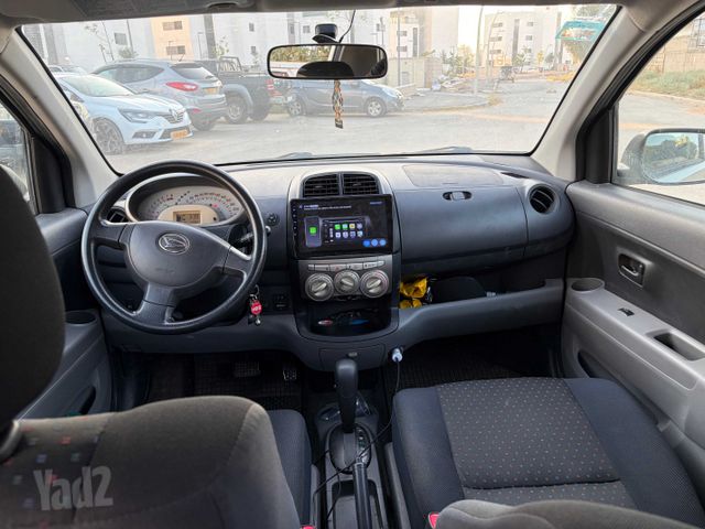 דייהטסו סיריון