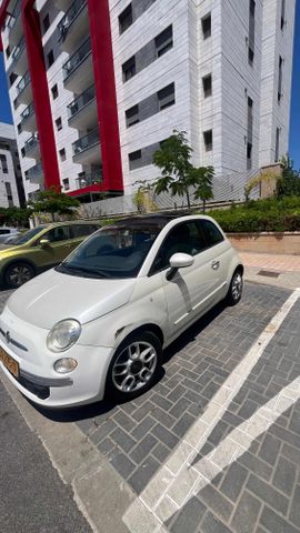 פיאט 500
