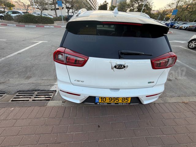 קיה נירו
