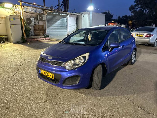 קיה ריו
