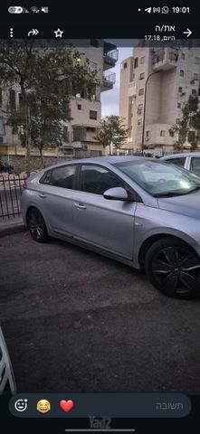 יונדאי איוניק