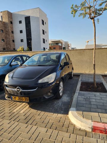 אופל קורסה