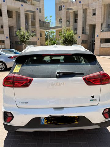 קיה נירו