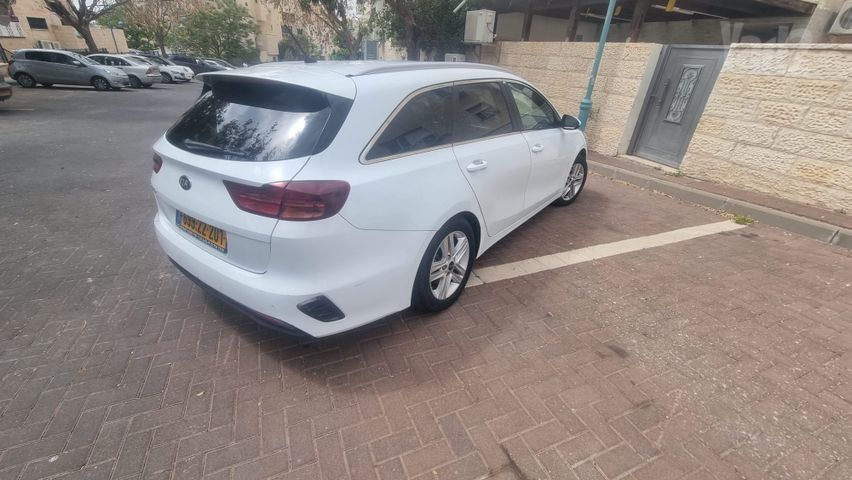 קיה סיד